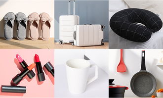 家簡(jiǎn)生活精品時(shí)尚百貨加盟代理全指南