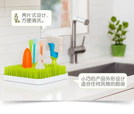 麗家寶貝官網 boon啵兒小草坪臺面餐具晾干架——母嬰用品的安心之選