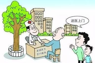 通州區(qū)城市總規(guī)劃重磅亮相，三年后東部新城將迎巨變