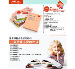 麗家寶貝 以愛為橋，同心育兒，構(gòu)筑安全品質(zhì)新體驗(yàn)